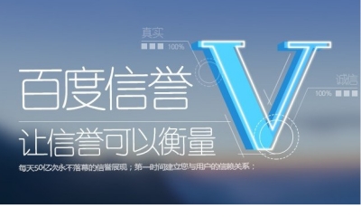 梓豪名片赞刷平台优势
